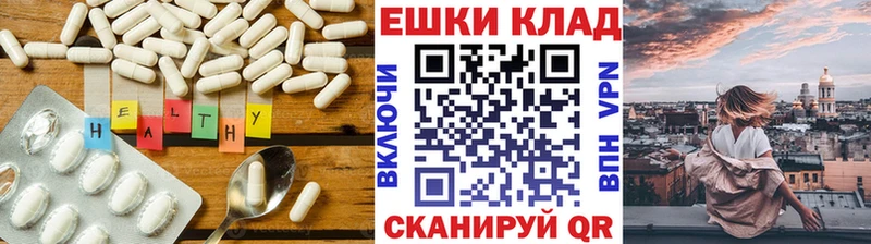 Купить где  Кубинка  Экстази 280мг 