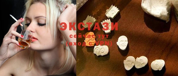 spice Красноперекопск