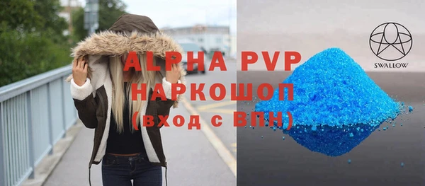 мет Краснотурьинск