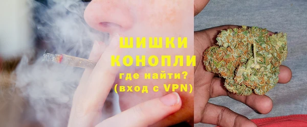 мет Краснотурьинск