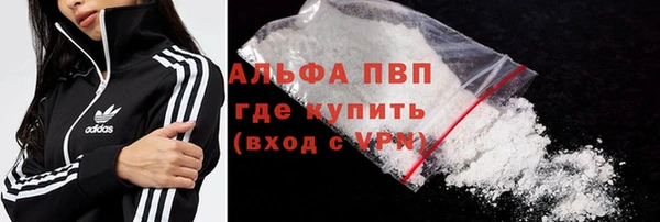мет Краснотурьинск
