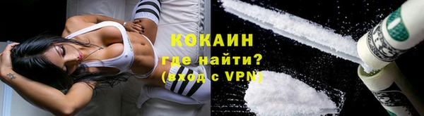 меф Краснослободск