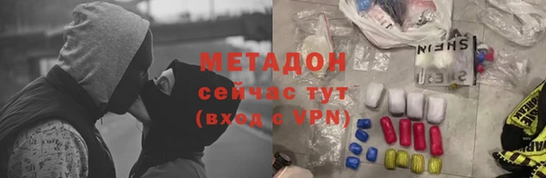 мет Краснотурьинск