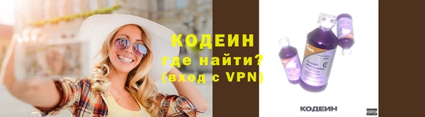 мет Краснотурьинск