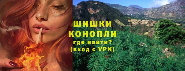 мет Краснотурьинск