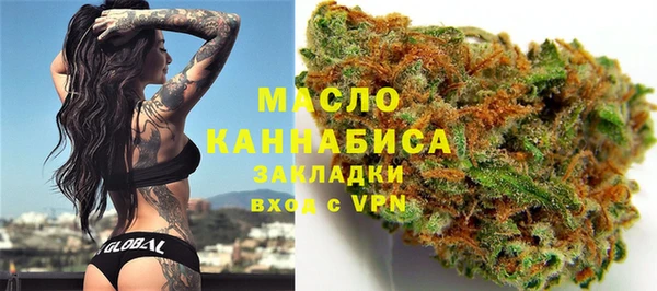spice Красноперекопск