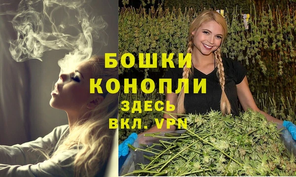 мет Краснотурьинск