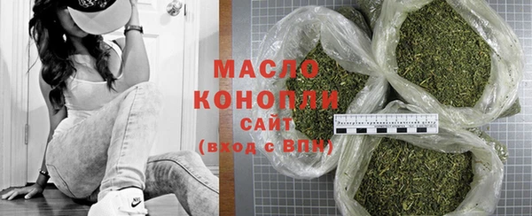 spice Красноперекопск