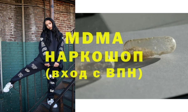 мет Краснотурьинск