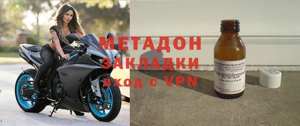 меф Краснослободск