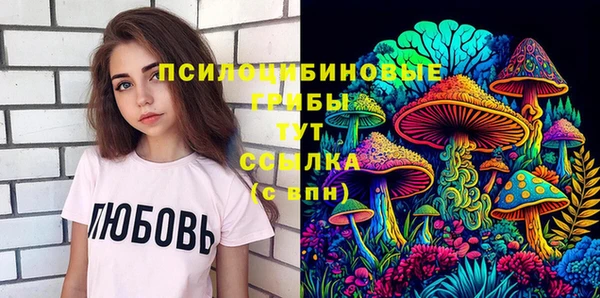мет Краснотурьинск