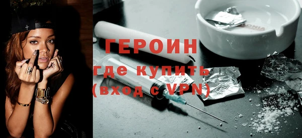 меф Краснослободск