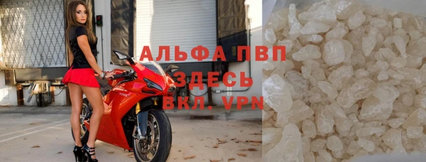 мет Краснотурьинск