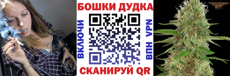 Конопля SATIVA & INDICA  Купить  Кубинка 